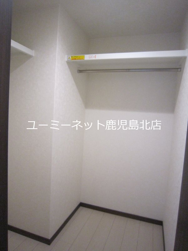 Espoir Maria 収納