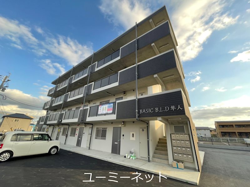 BASIC B.L.D 隼人 外観
