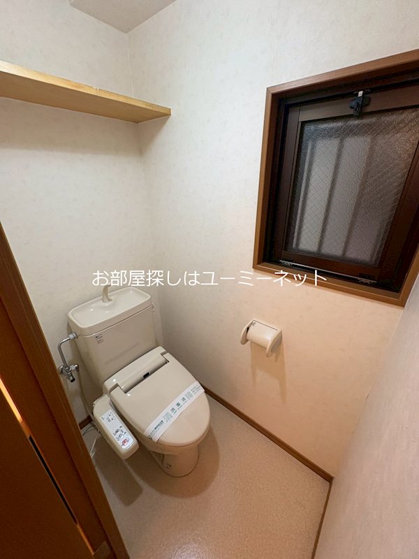 アムールKM トイレ