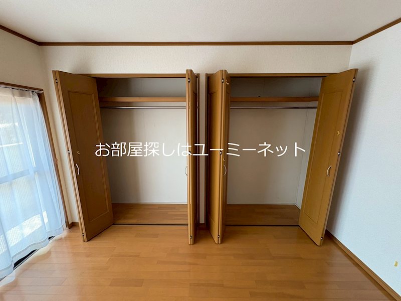 アムールKM 収納
