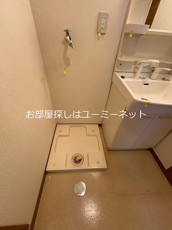 アムールKM その他設備