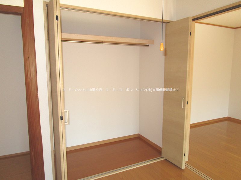 石原貸家H 収納