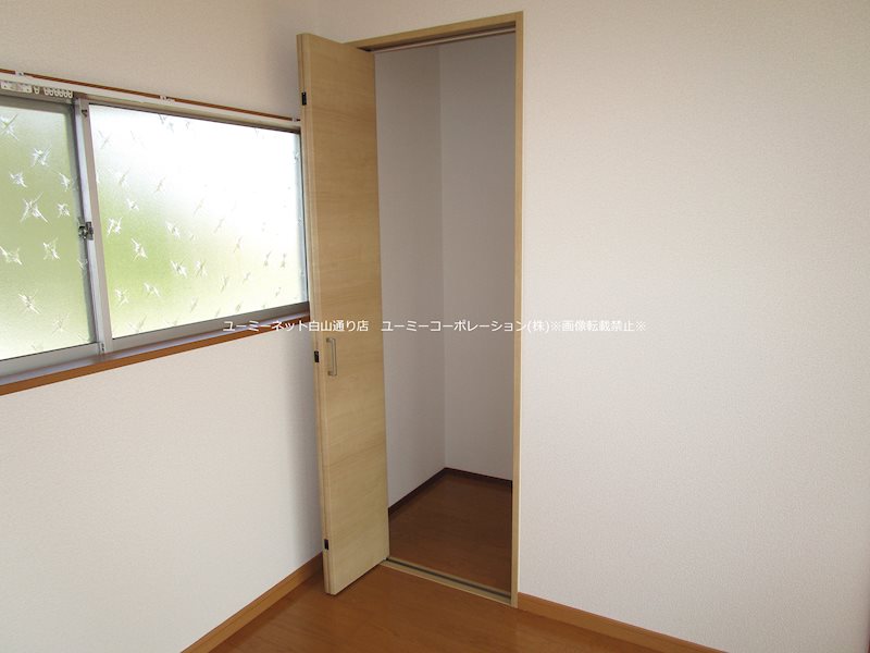 石原貸家H その他設備