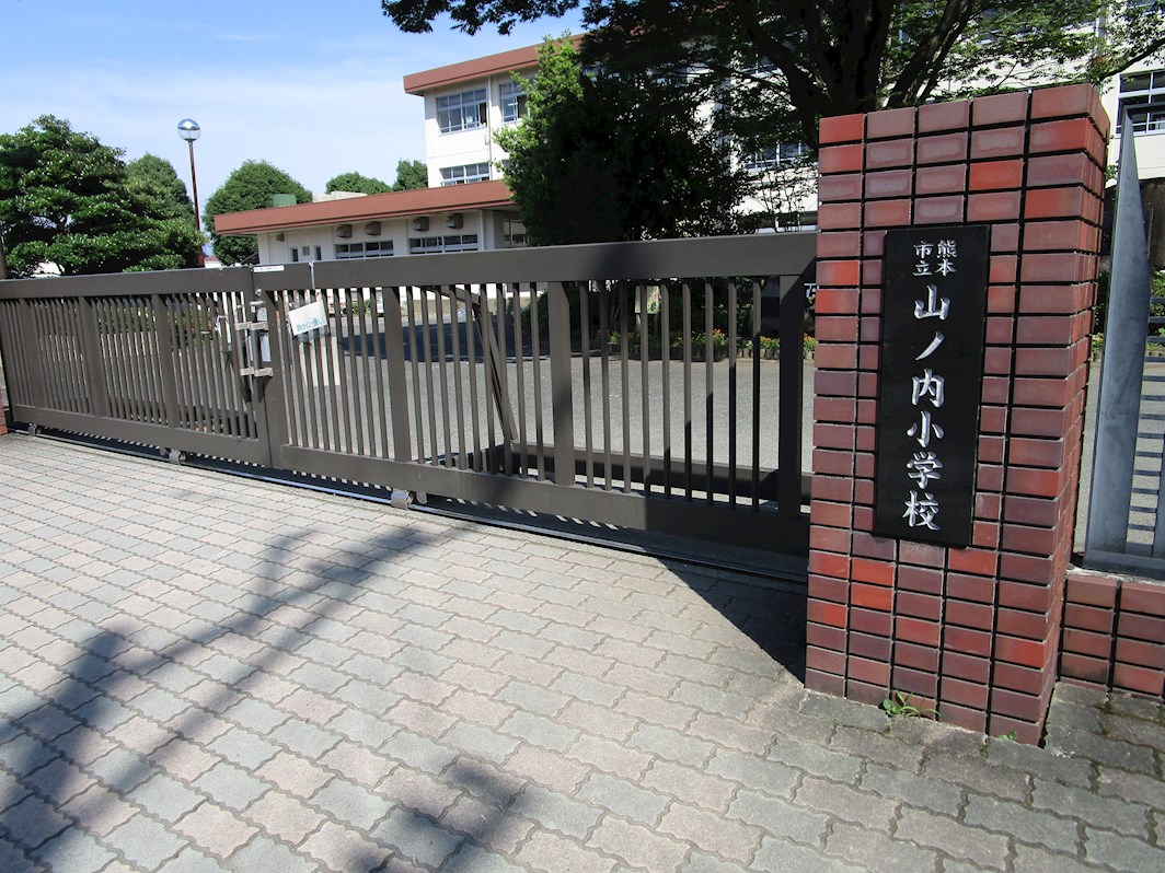 石原貸家H 小学校