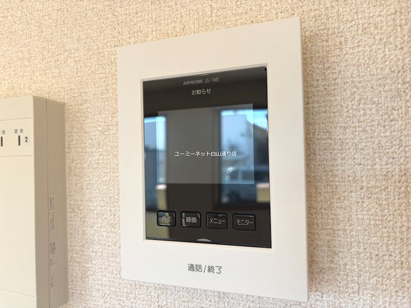 サンライズⅢ セキュリティ