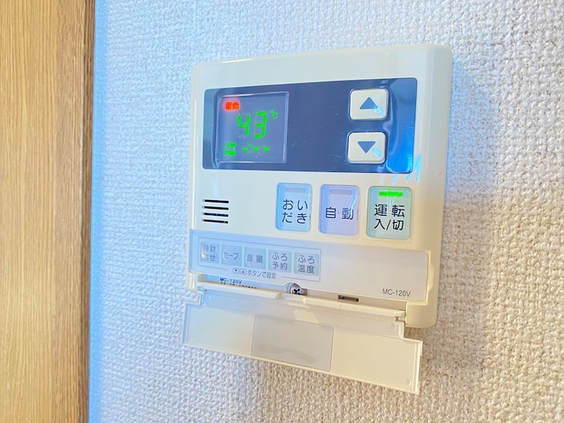 ユーミーアグリ・S その他設備
