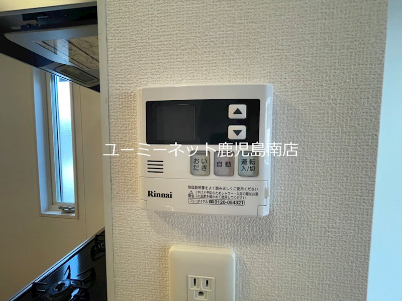 ヴィラフェリオ その他設備