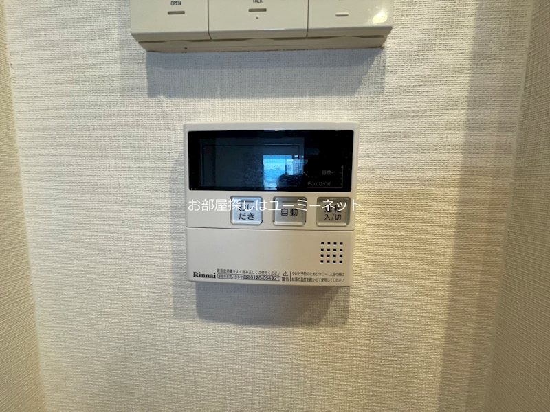 D Grande鹿児島中央 セキュリティ