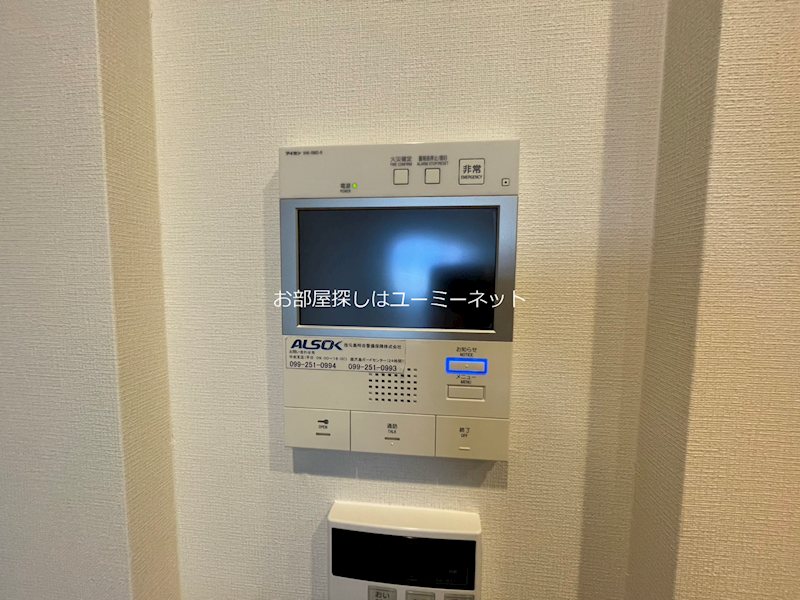 D Grande鹿児島中央 その他