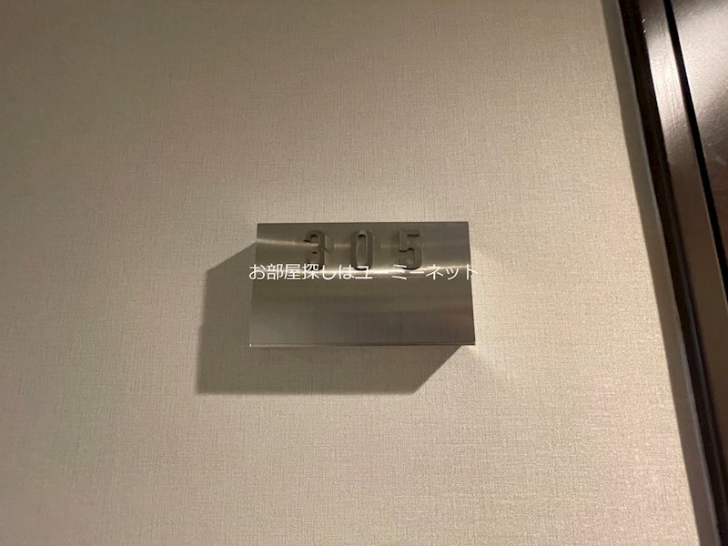 D Grande鹿児島中央 その他