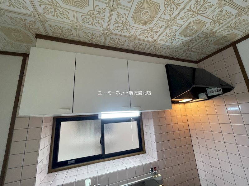 アルカザールB棟 その他設備