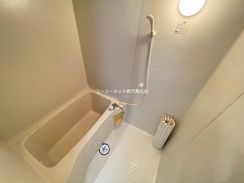 アルカザールB棟 風呂画像