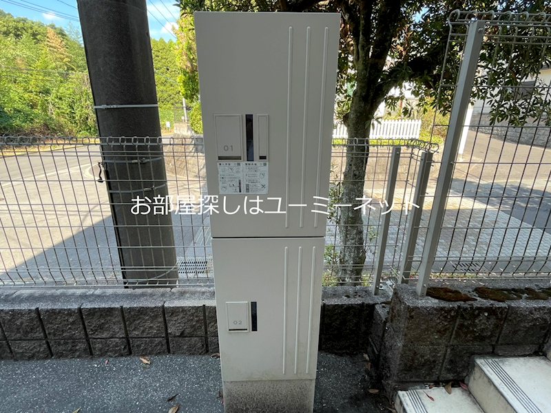 Sunflower hills その他