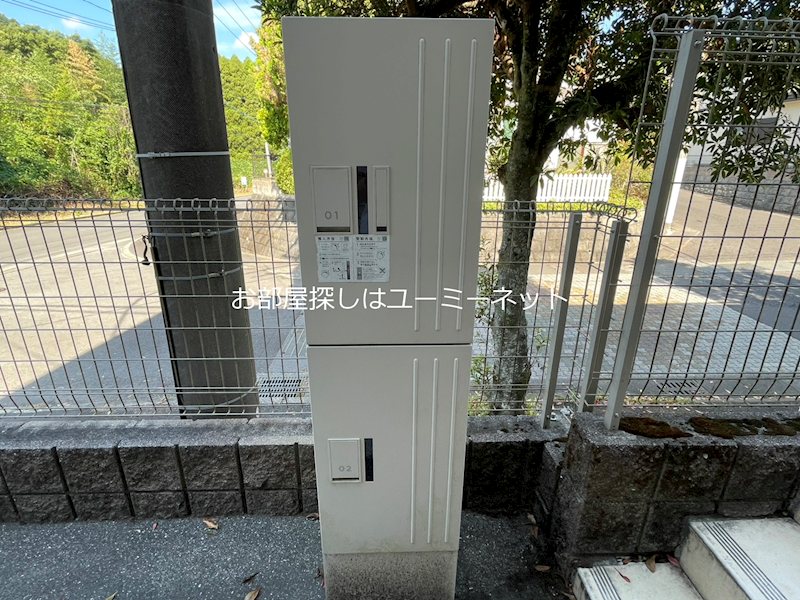 Sunflower hills その他