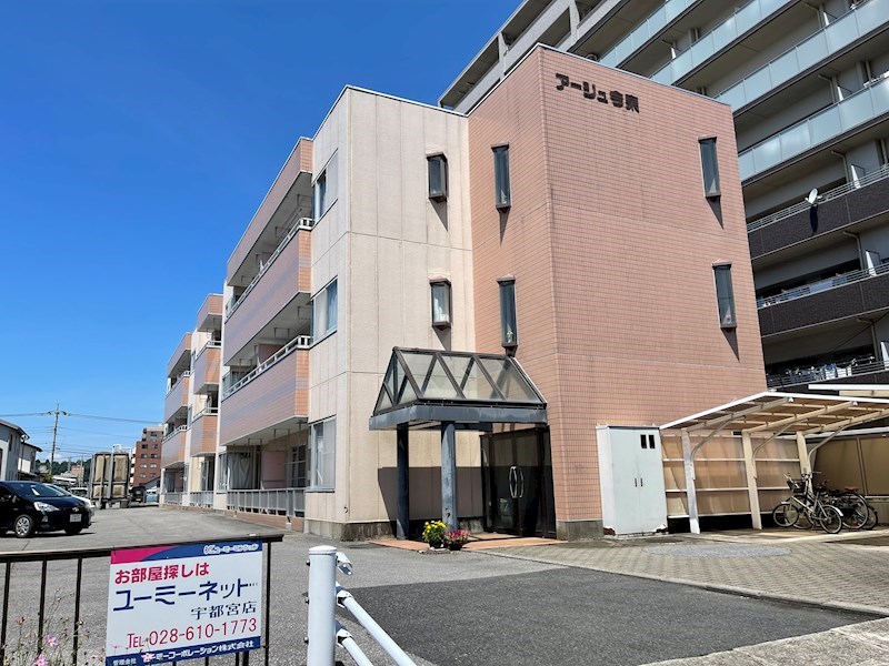 アージュ今泉 外観