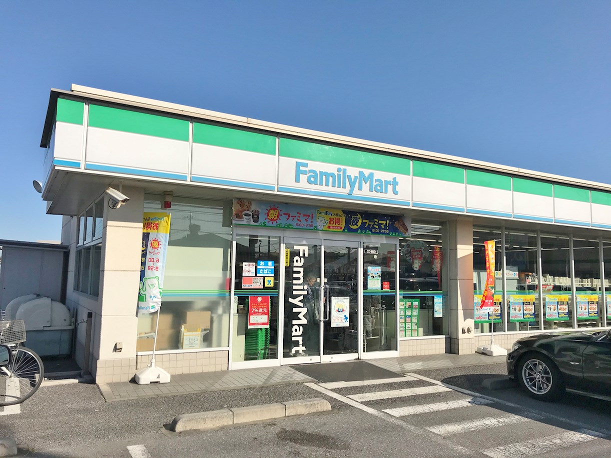 アージュ今泉 コンビニ