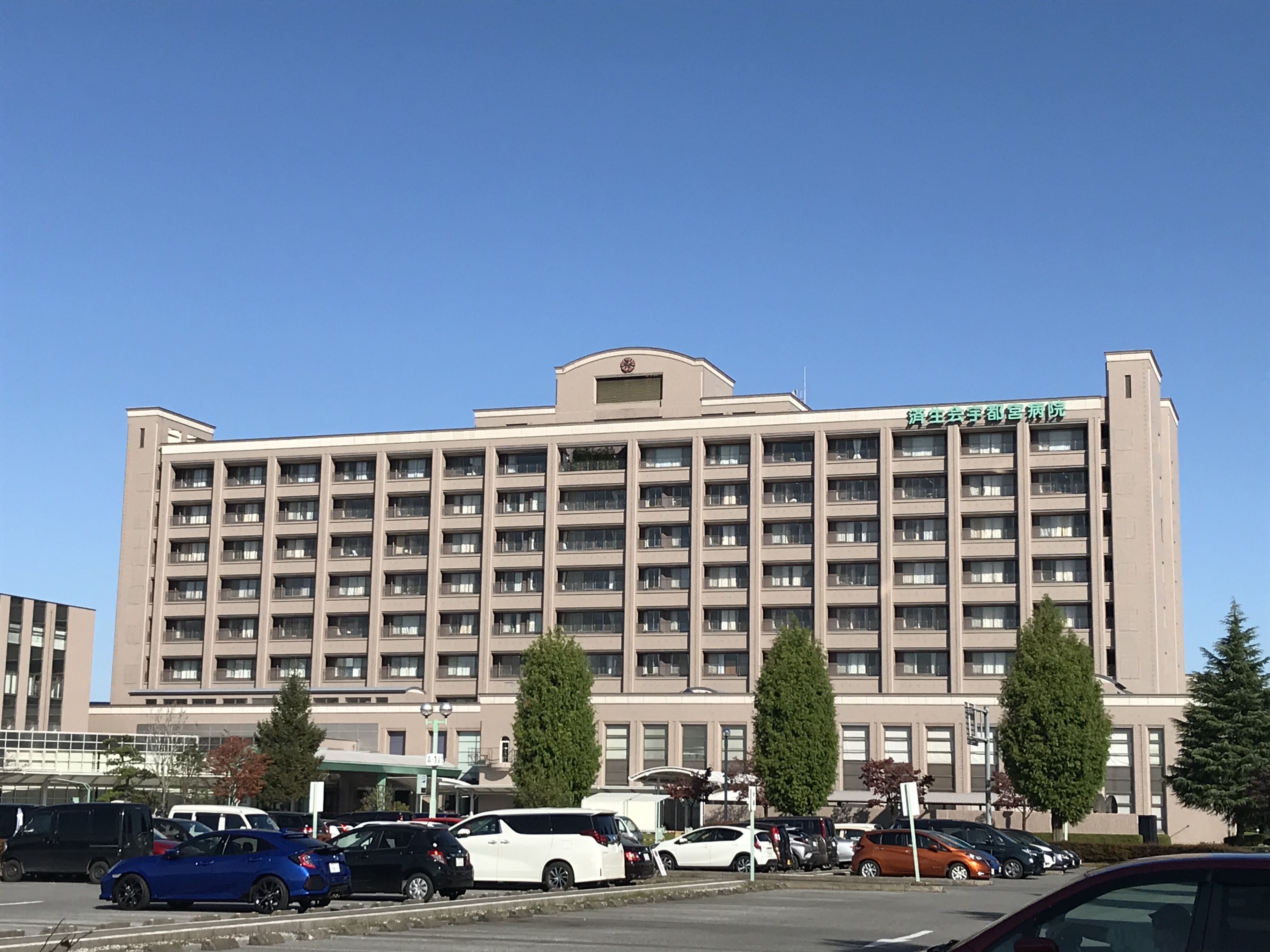 アージュ今泉 総合病院