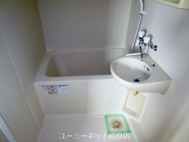 カミーリアアイラ 風呂画像
