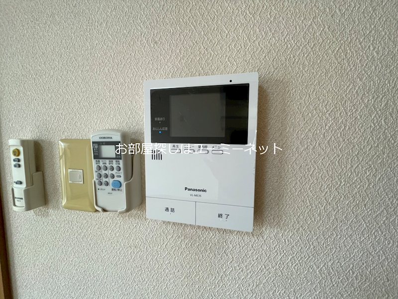 サンマルベージャ セキュリティ