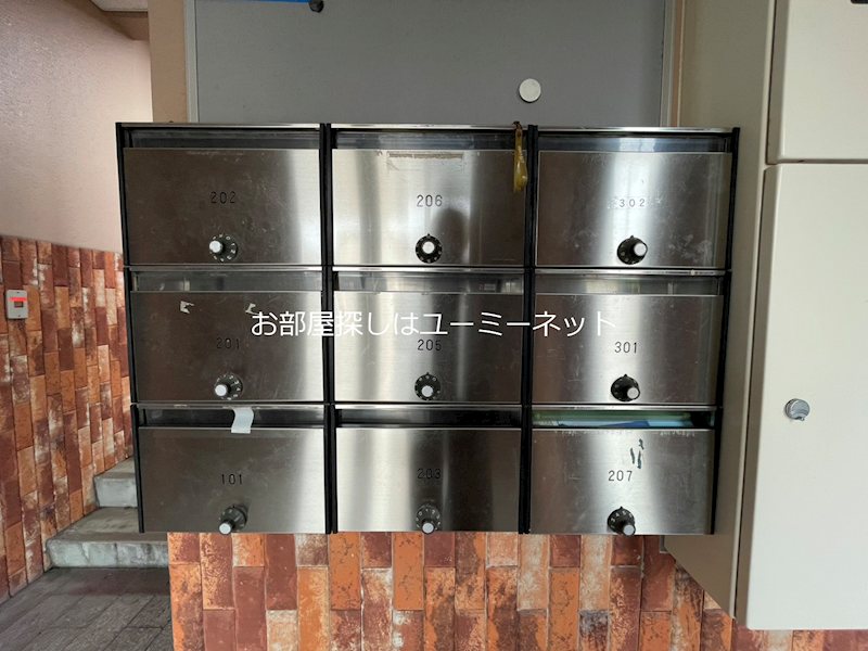 サンマルベージャ その他