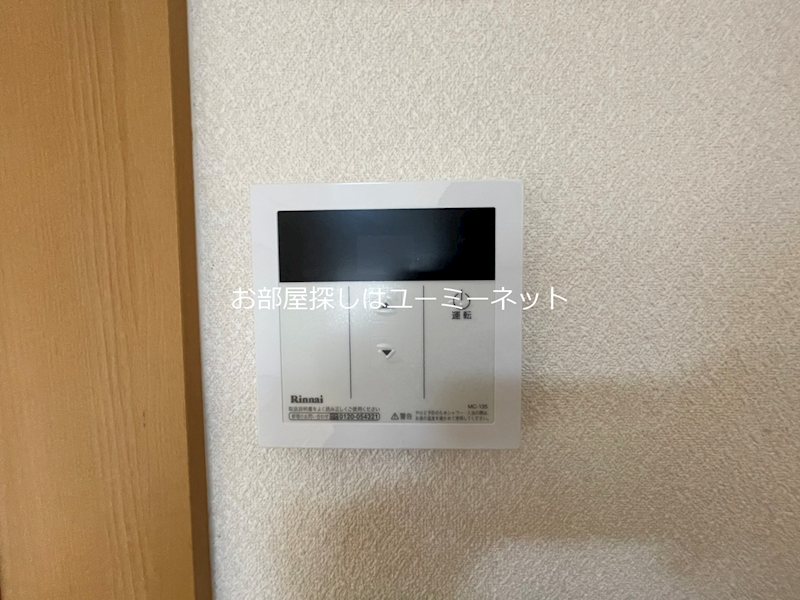 サンマルベージャ その他