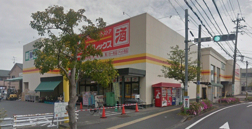 サンマルベージャ ショッピング施設