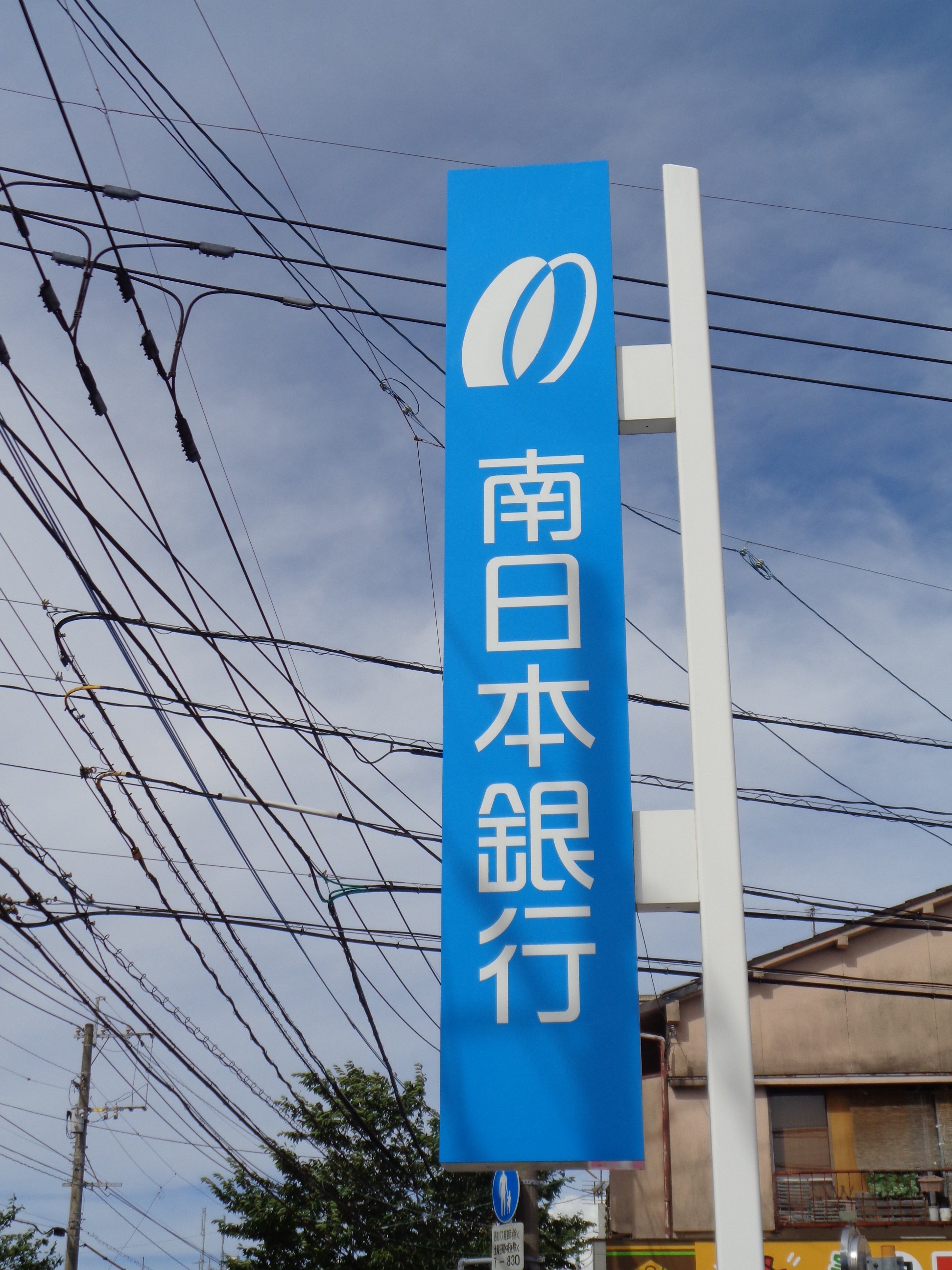サンマルベージャ 銀行