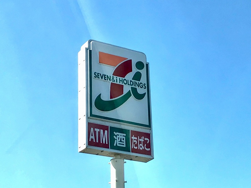 サンマルベージャ コンビニ