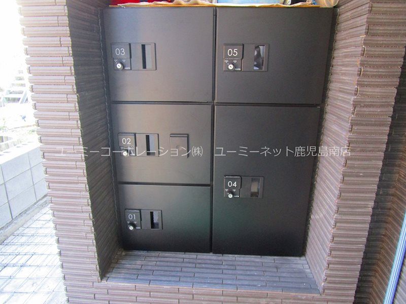 エターナル その他共有部分