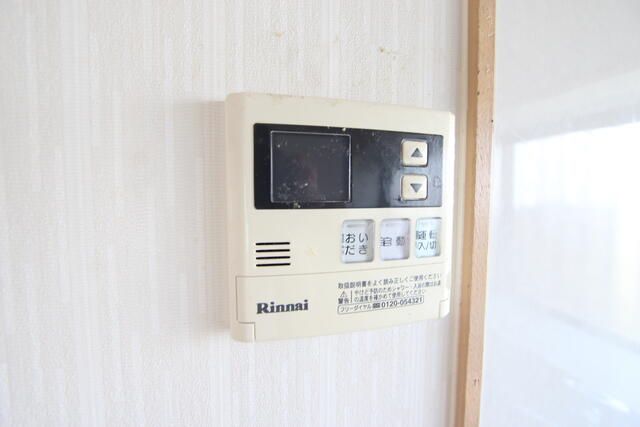 田中貸家 セキュリティ