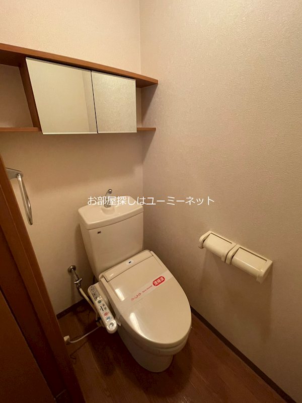 アクア トイレ
