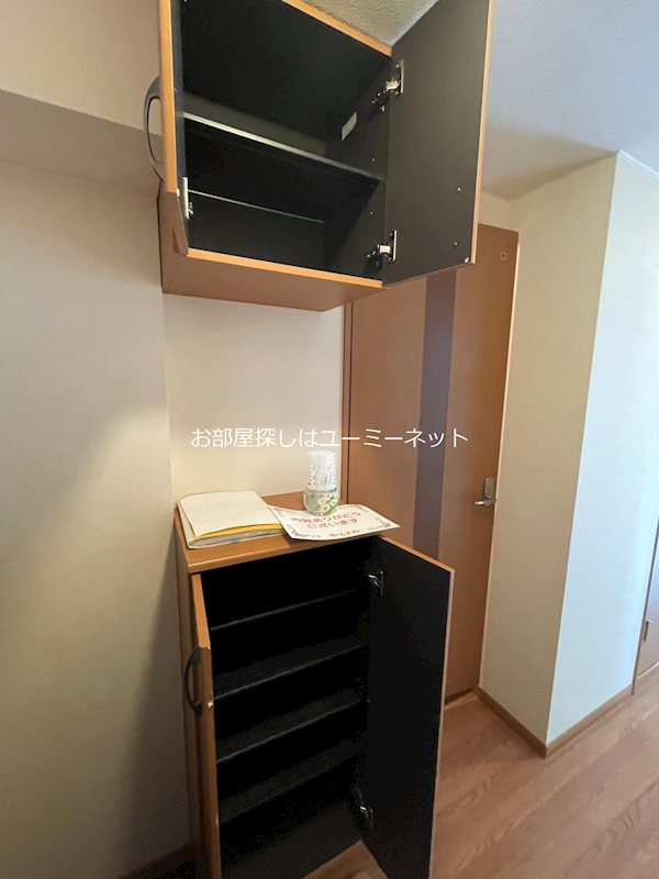 アクア その他