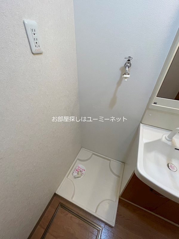 アクア その他