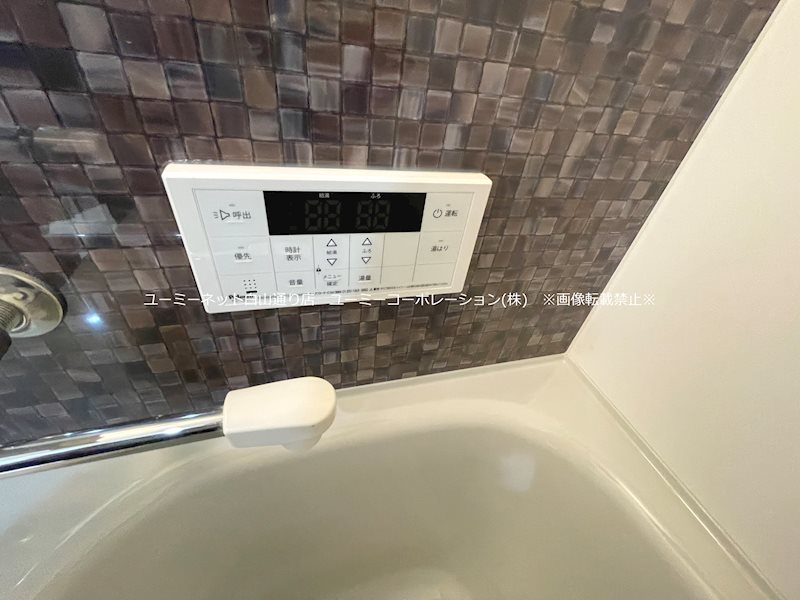 Amenity K その他