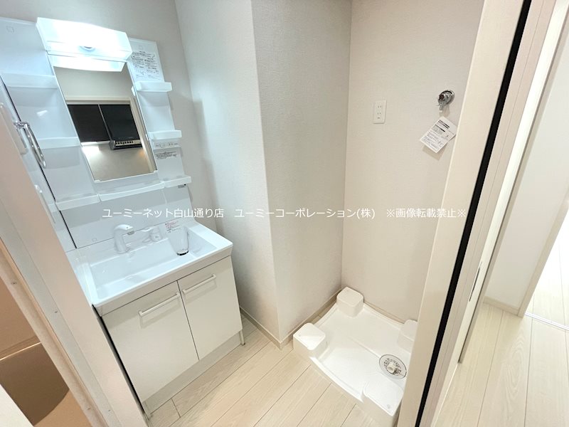 Amenity K 洗面所