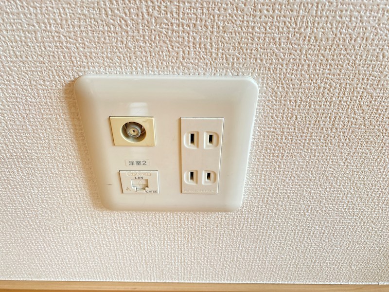 メゾト城南 その他