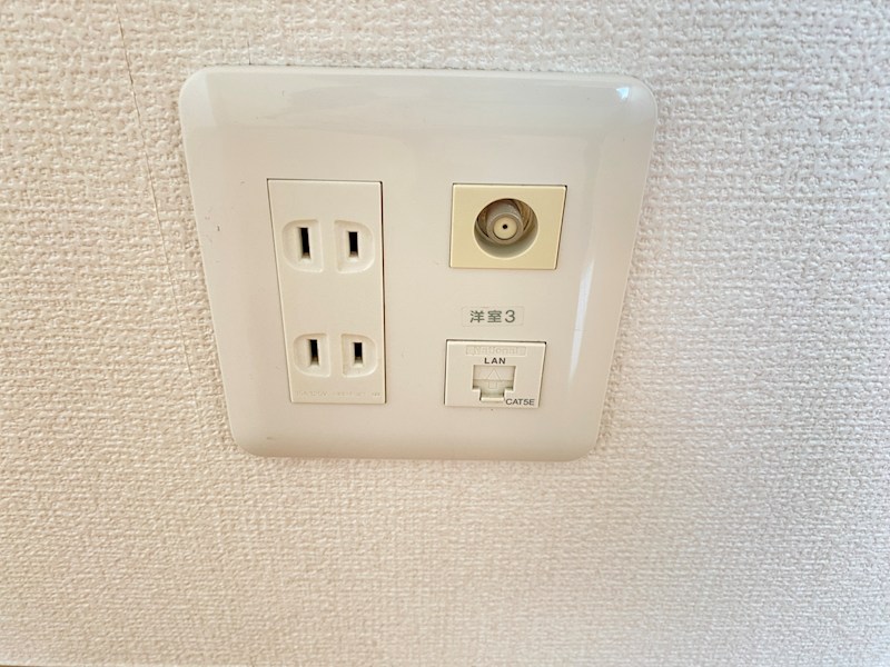 メゾト城南 その他