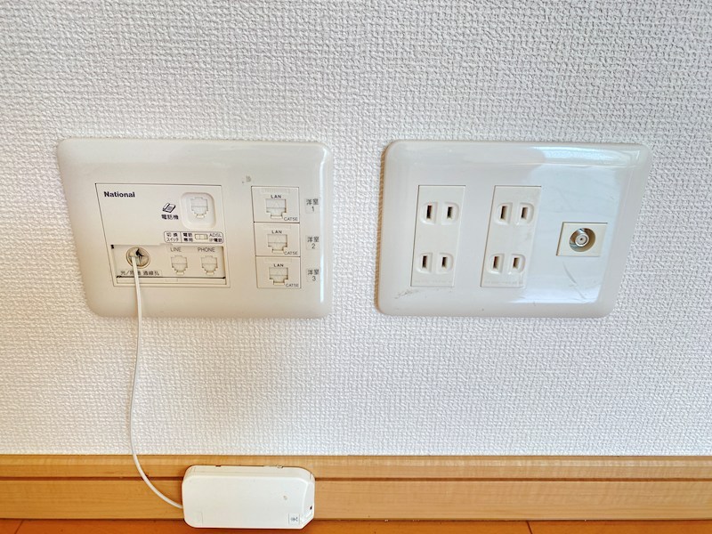 メゾト城南 その他