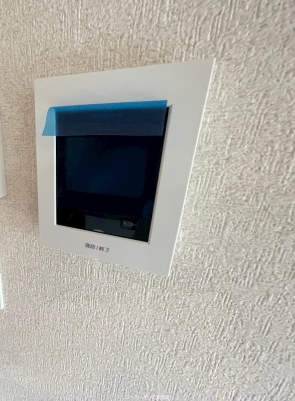 エステル セキュリティ