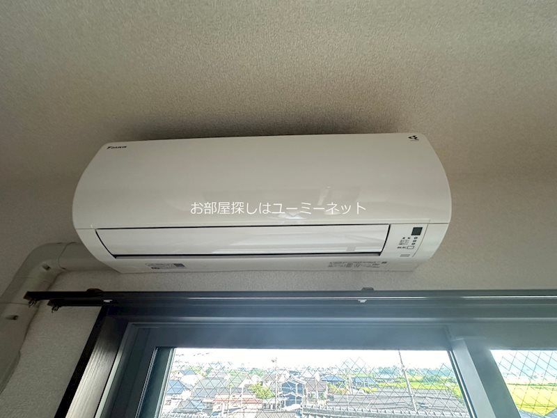エステル その他設備