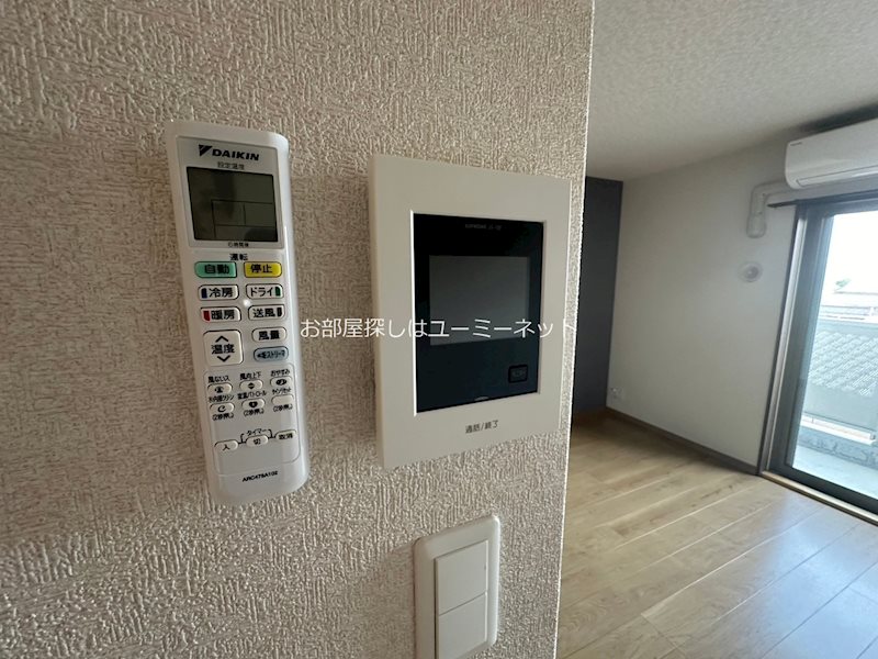 エステル セキュリティ