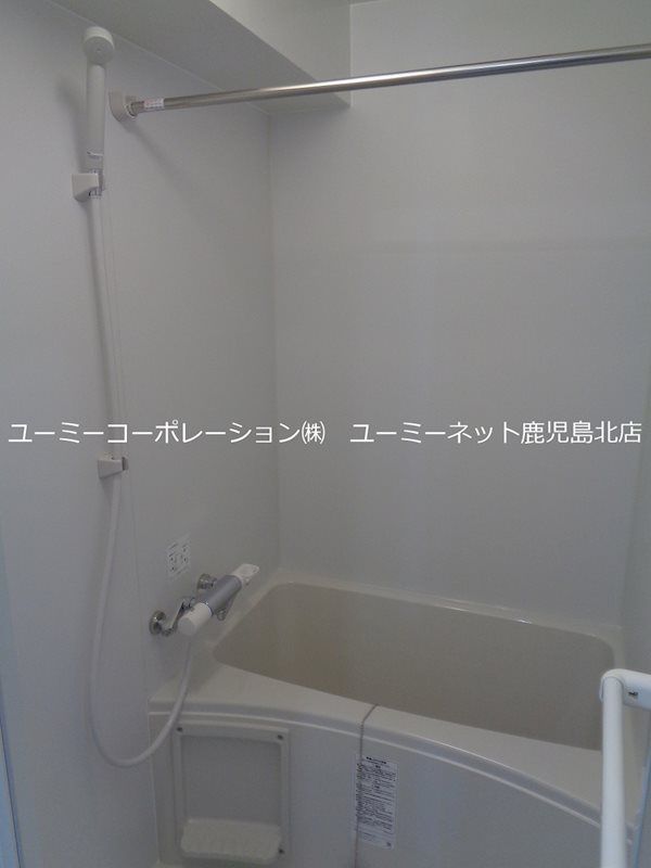 PREMIUM　ARATA 風呂画像