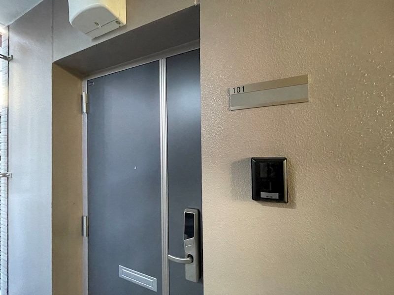 IRMS その他