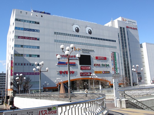 IRMS ショッピング施設