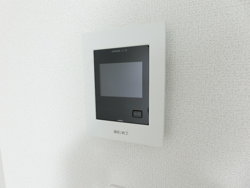 IRMS その他