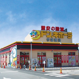 IRMS ショッピング施設