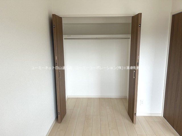 アルカディア 収納