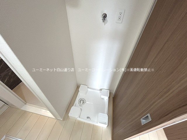 アルカディア その他設備