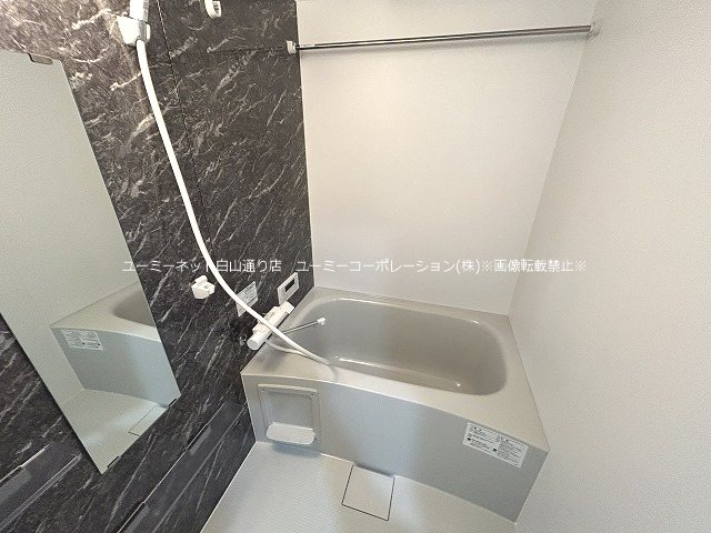 アルカディア 風呂画像