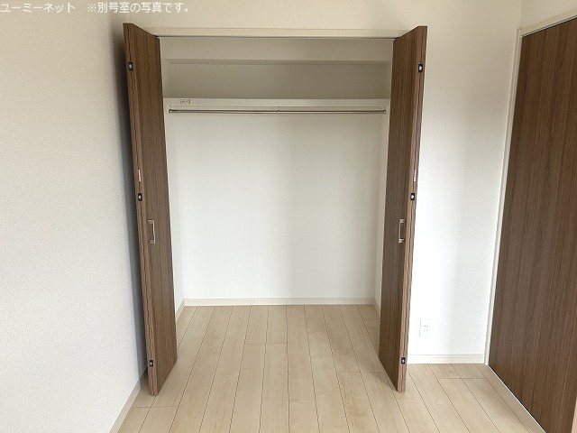 アルカディア 収納